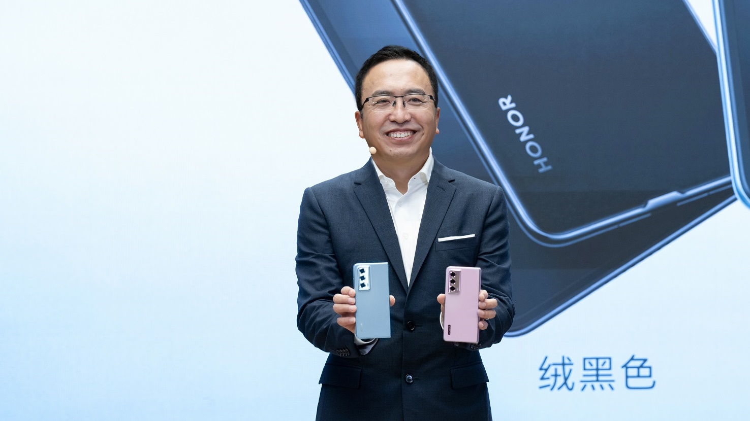 Honor introduced the Honor Magic Vs2 in China